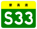 2015年6月2日 (二) 02:47版本的缩略图