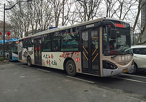 SWB6127LNG2 南京江南公交客运有限公司