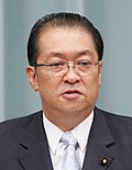 Kunio Hatoyama 200809.jpg