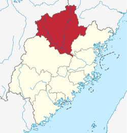 南平市在福建省的地理位置