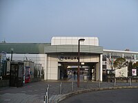 松井山手车站