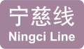 2024年6月26日 (三) 14:42版本的缩略图