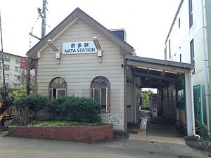 车站大楼（2016年7月16日）