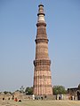 Qutb Minar, Delhi (c. 1192)