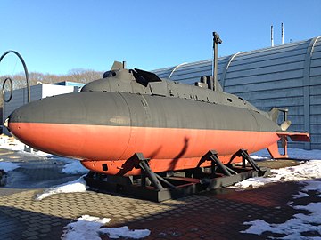 X-1 Midget Submarine on display at the Submarine Force Library and Museum