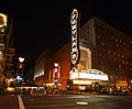 Image 7Schnitzer Hall (from Culture of Oregon)