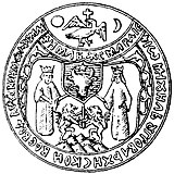 One variant of the 1600 seal, featuring lions with sword; Nicolae and his father as supporters