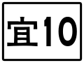 2020年4月2日 (四) 07:27版本的缩略图