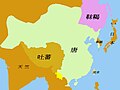 《中国历史地图集》中描绘669年（总章二年）的唐朝疆域