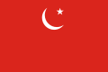 印度尼西亞伊斯蘭分離運動戰旗