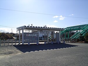 车站外观（2009年2月2日）