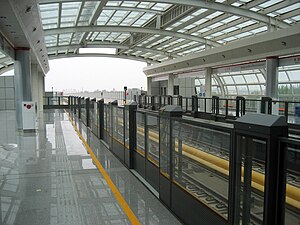 天津地铁本溪路站（2006年6月）