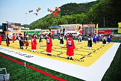 韩国将棋传统文化节