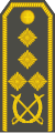 Генерал General (Serbian Army)