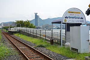 车站全景（2014年9月）