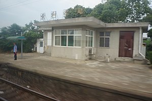 车站站房（2017年5月）