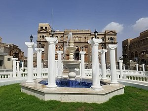 The City of Lahij, Capital of Lahj Governorate . Sultan Abdali Palace and Andalus Park in the background