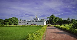 Maya Devi Temple, Lumbini marking the Buddha's birthplace