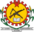 布基纳法索国徽（1984—1991）