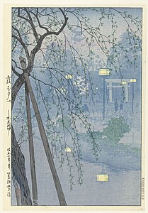 The edge of Shinobazu pond during a foggy evening, 1932