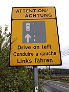 提醒驾车者在爱尔兰左侧行驶的路标