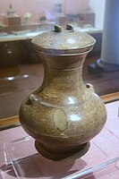 An Eastern Han lidded celadon bottle, Guangzhou City Museum