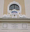 位於尼古拉教堂西門的市徽 1752年