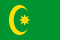 鲁米利亚旗