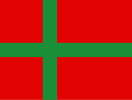 博恩霍尔姆岛旗