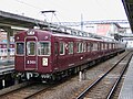 2300 series train in original style, March 2005