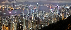 Victoria Harbour and the Hong Kong skyline