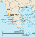 Image 46The main Ionian Islands (from List of islands of Greece)