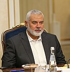 Ismail Haniyeh in September 2022