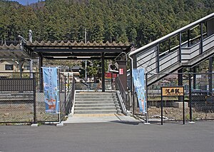 车站入口（2022年4月）