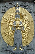 List of bodhisattvas