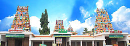 Kodumudi Magudeswarar Temple