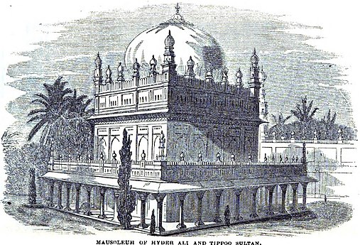 Mausoleum of Hyder Ali and Tipoo Sultan (1858)[12]