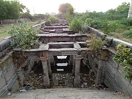 Pancham Mehta's Vav