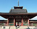 Shitennō-ji main gate and its shikoro-yane