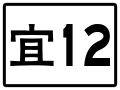 於 2020年4月2日 (四) 07:27 版本的縮圖