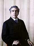 Jagadish Chandra Bose