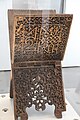Seljuk Koran folding desk, Mid-13th century