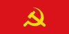 柬埔寨共產黨黨旗
