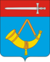 Coat of arms of Pachelma