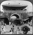 敦义门（约1894年）