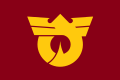 Flag of Kisosaki Mie.svg