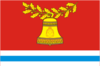 巴甫洛夫斯克区旗帜