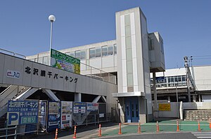 车站南出口（2021年3月）