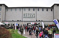 波兰军队博物馆