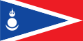 蒙古国民主党党旗